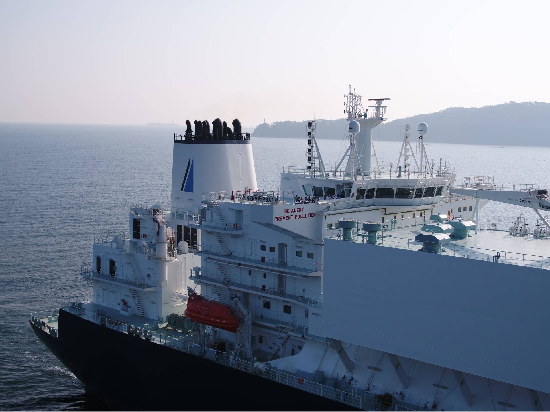 minerva-gas-safe-and-efficient-lng-transportation